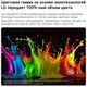 thumbnail-image