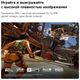 thumbnail-image