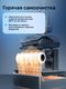 thumbnail-image