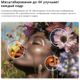 thumbnail-image