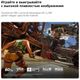thumbnail-image