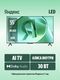 thumbnail-image