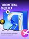 thumbnail-image