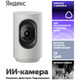 thumbnail-image