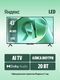 thumbnail-image