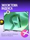 thumbnail-image
