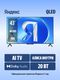 thumbnail-image