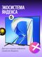 thumbnail-image