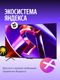 thumbnail-image