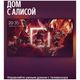 thumbnail-image
