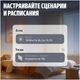 thumbnail-image