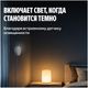 thumbnail-image