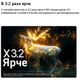 thumbnail-image