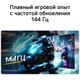 thumbnail-image