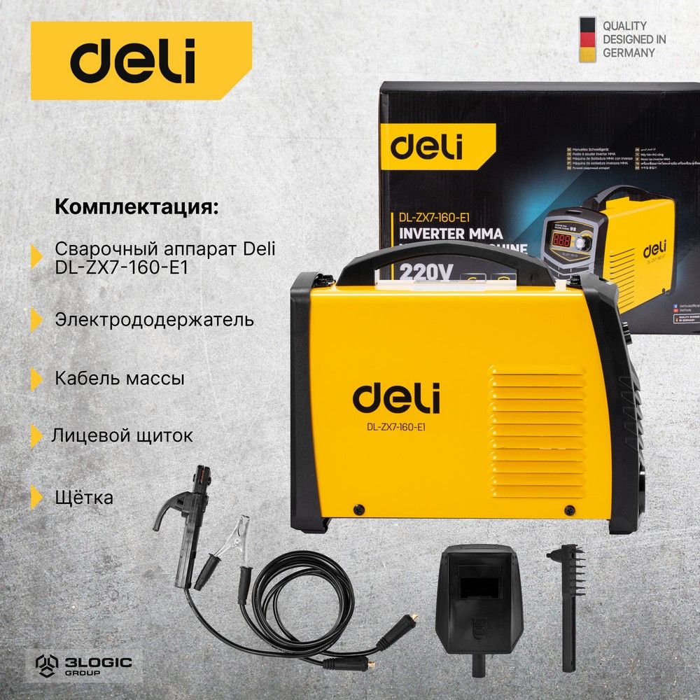 Сварочное оборудование Deli Сварочный аппарат инверторный Deli DL-ZX7-160-E1 (20-160А, 6,8кВт, 40%, диаметр электрода 1,6-4мм)