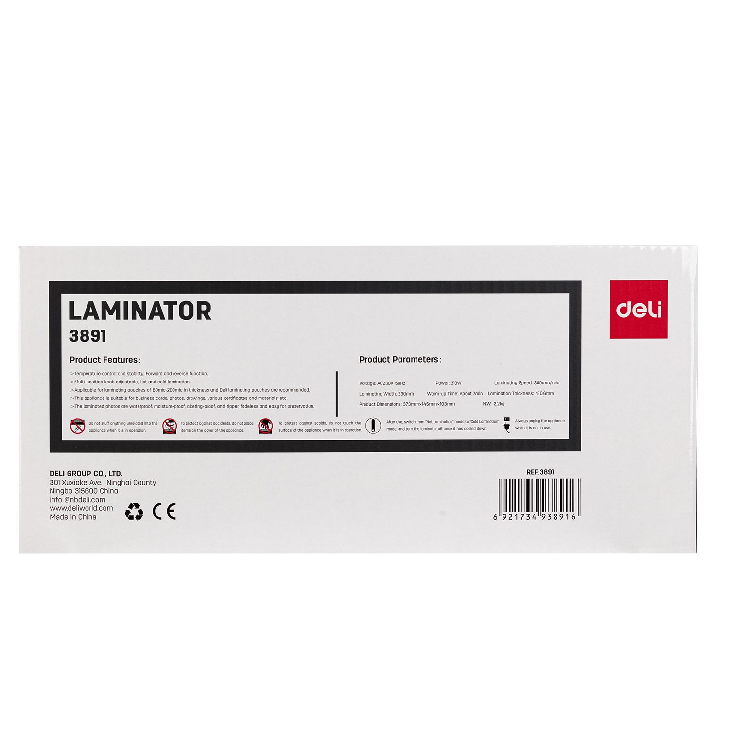 Ламинатор Deli Film width: A4Laminate speed: 250mm/min Film range: 70-125mic Thickness: about 3min