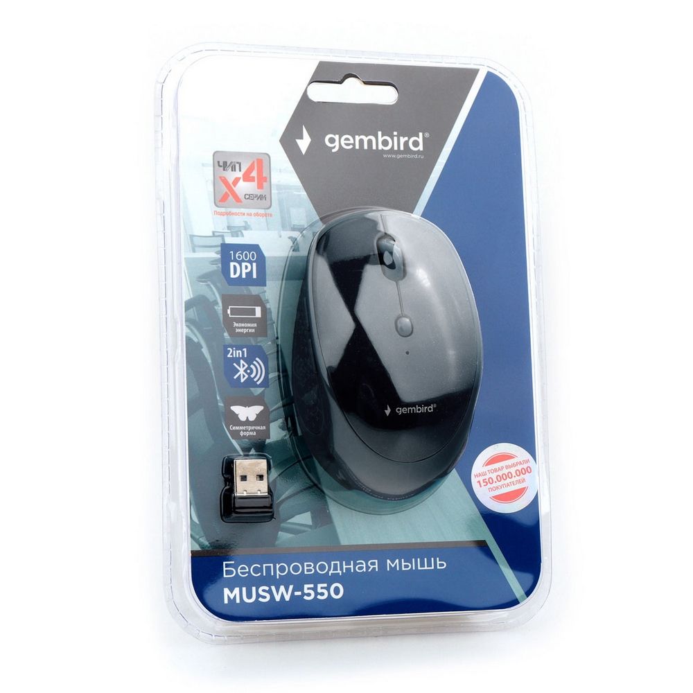 Мышь Gembird Мышь беспров. Gembird MUSW-550 1600 DPI, 6кн., 2.4ГГц + BT черная {60}