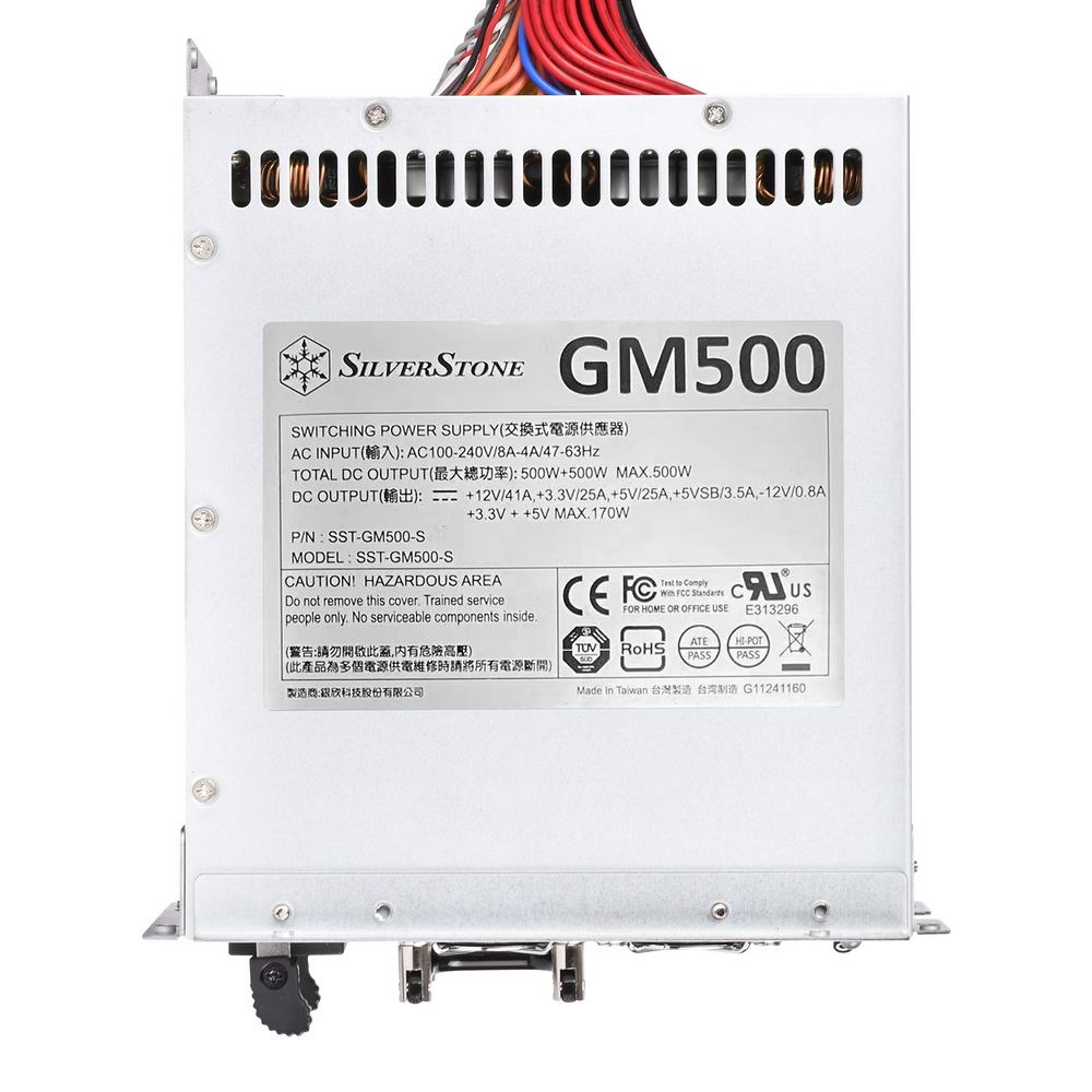 Блок питания Silverstone G540GM500S00210 80 PLUS Silver 500W mini redundant power supply