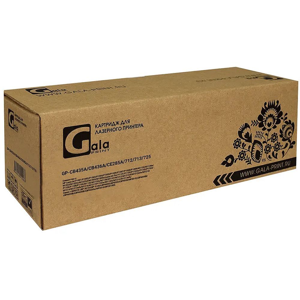 Картридж GalaPrint GP-CB435A/CB436A/CE285A/712/713/725 (№35A №36A №85A) для принтеров HP LaserJet P1001/P1002/P1003/P1004/P1005/P1006/P1007/P1008/P1009/M1120/M1120n/M1522/M1522n/M1522nf/M1505/M1505n/LaserJet Pro P1101/P1102/P1102w/P1103/P1104/P1106/P1108/P1109/M1132/M1132s/M1136/M1137/M1212/M1212nf/M1212nfw/M1213/M1214/M12