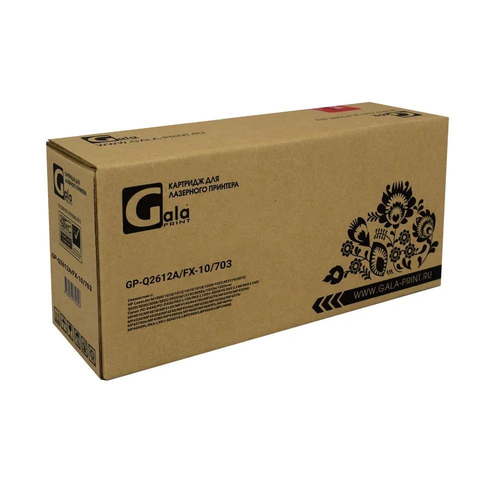 Картридж GalaPrint GP-Q2612A/FX-10/703 (№12A) для принтеров HP LaserJet M1005/1010/1012/1015/1018/1020/1022/M1319/3015/3020/3030/3050/3052/3055/M1319f/3050z/1022n/1022nw/Canon PC-D440/PC-D450/FAX-L100/FAX-L120/i-SENSYS FAX-L140/FAX-L160/MF4010/MF4018/MF4120/MF4140/MF4150/MF4270/MF4320/MF4320d/MF4330