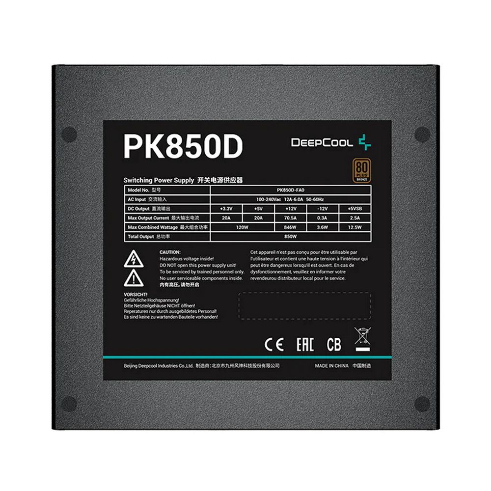 Блок питания Deepcool PK850D 850W