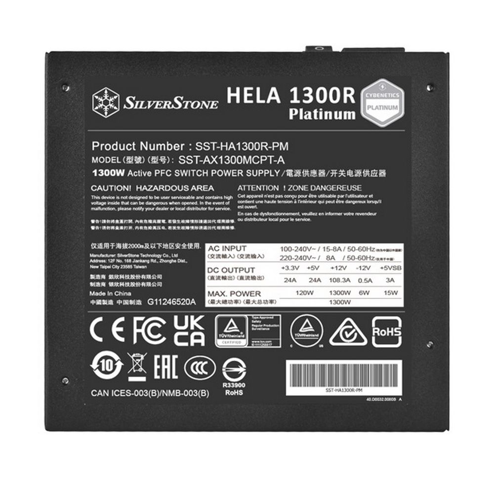 Блок питания Silverstone SST-HA1300R-PM