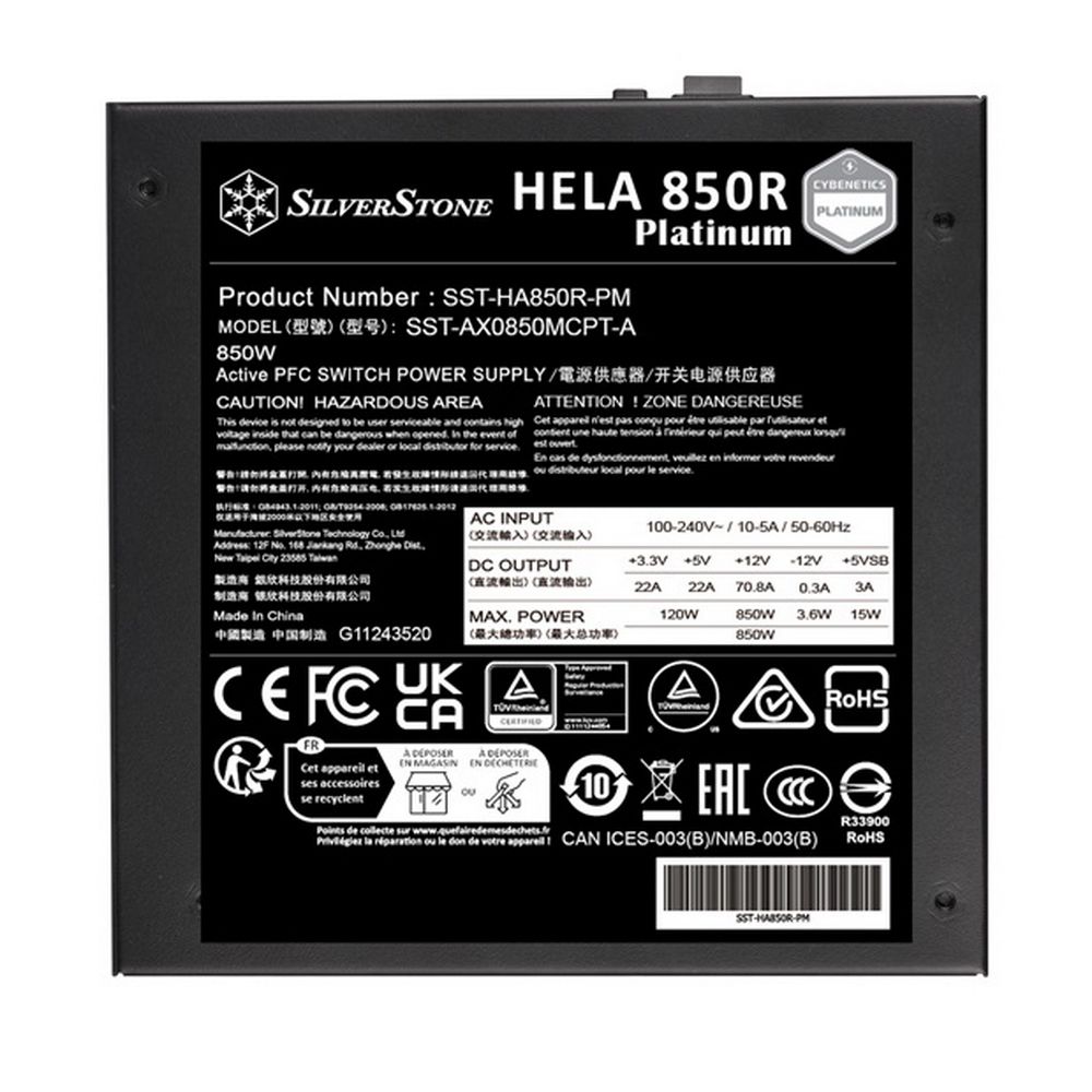 Блок питания Silverstone SST-HA850R-PM