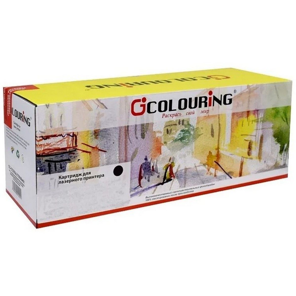 Дозирующее лезвие Samsung ML-1630/1631ProfiLine Colouring с уплотнителем Colouring