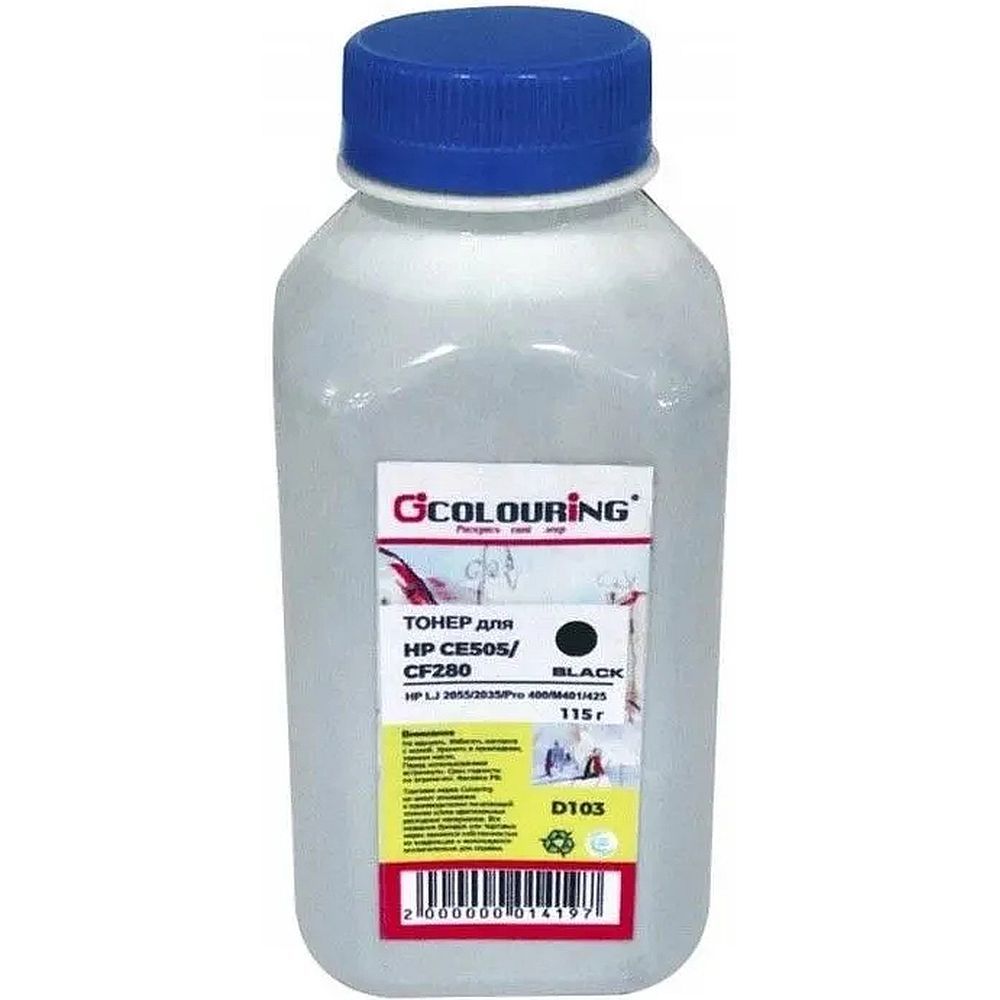 Тонер CG-CE505/CE255/CF280/CF283/CF226 для принтеров HP LJ 2055/2035/P3015/M525/Pro 400/M401/425/ MFP M125/M127/M201/M225/M402/M426 115 гр (D103) Colouring Фасовка РФ (PET)