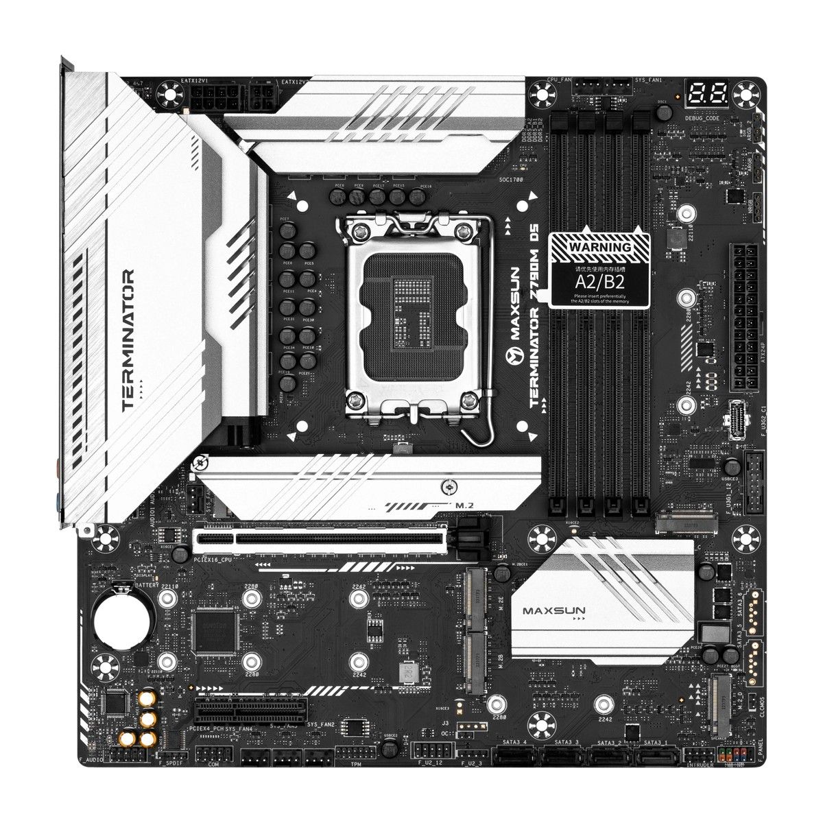 Материнская плата MS-Terminator Z790M D5, Z790, 4xDDR5, 1xPCIEx16,1xPCIEx4 ,5xM.2, Front1xType-C,2xUSB3,3xUSB2, Rear1xType-C,4xUSB3,4xUSB2, 4xSATA3, 2,5GLan, HDMI+DP, mATX, RTL