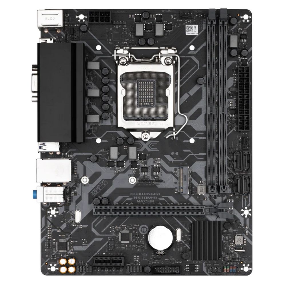 Материнская плата Maxsun MS-Challenger H510M-R H510, LGA1200, 2*DDR4, 1*PCIEx16, 1*PCIEx1, 1*M.2, 4*USB3.2Gen1, 6*USB2.0, 4*SATA3.0, 1G, VGA, HDMI, M-ATX, RTL