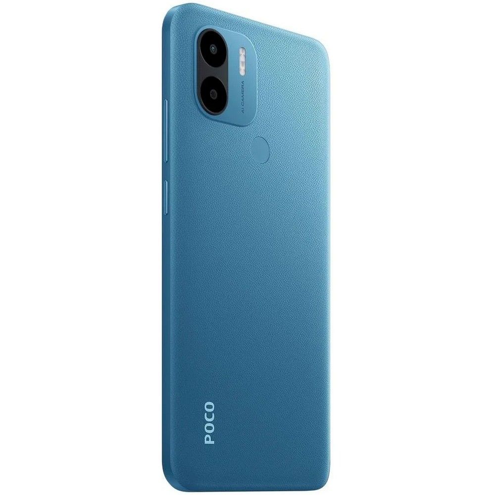Смартфон Xiaomi POCO C51 RU 2+64 Blue (MZB0F0BRU)