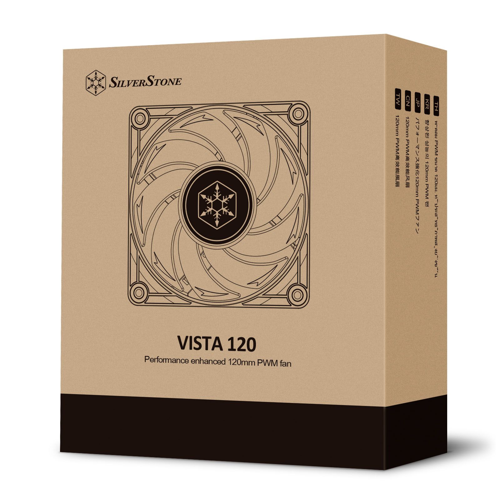 Вентилятор Silverstone SST-VS120B