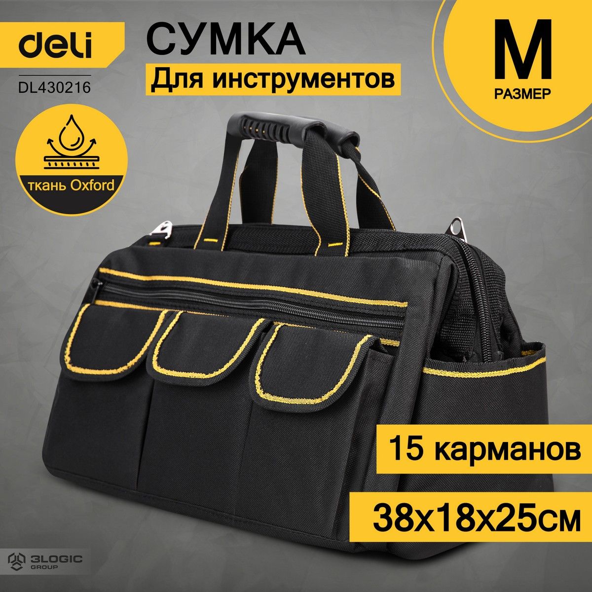 Ящики и сумки для инструментов Deli Сумка для инструментов Deli DL430216 380 x 180 x 250мм, 00 карманов, ткань Оксфорд