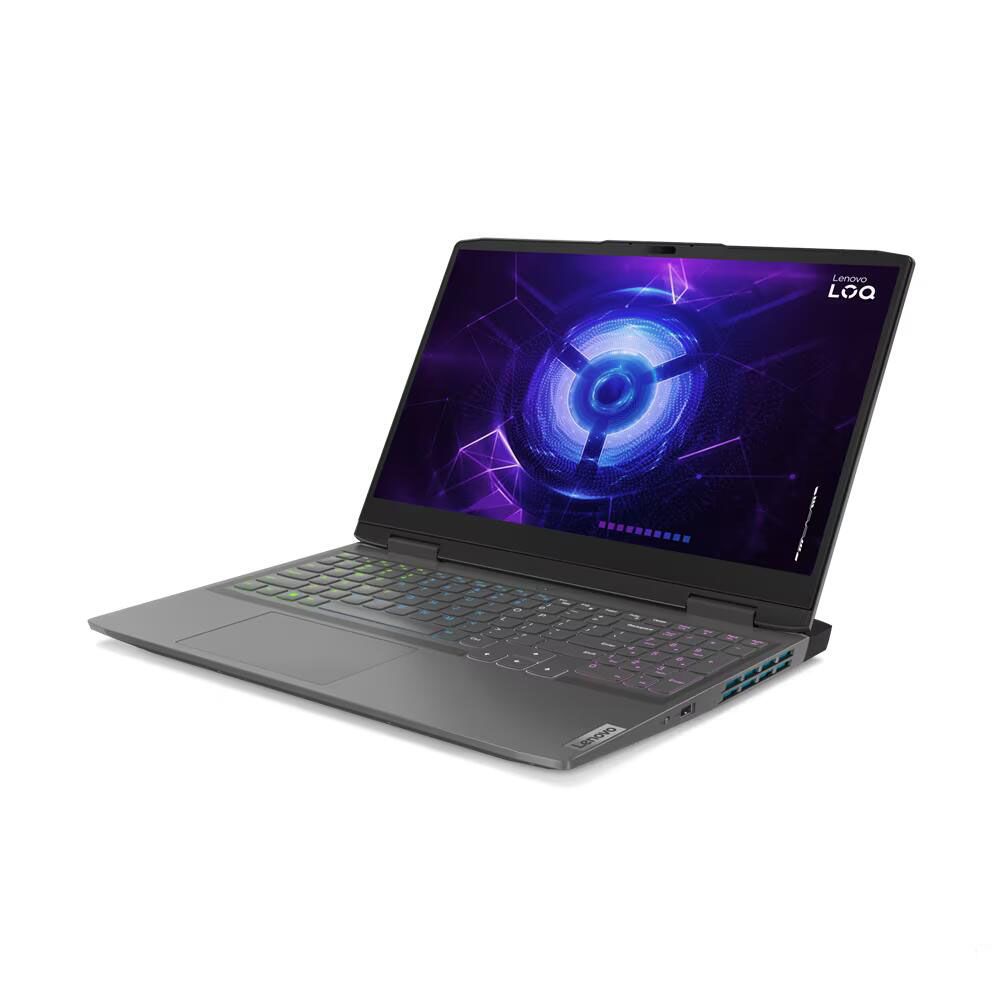 Ноутбук Lenovo LOQ 15IRH8 Core i5-12450H/8GB/SSD512GB/15.6"/RTX 4050 6GB GDDR6/IPS/FHD/144hz/Free DOS/Storm Grey (82XV00QRRK)