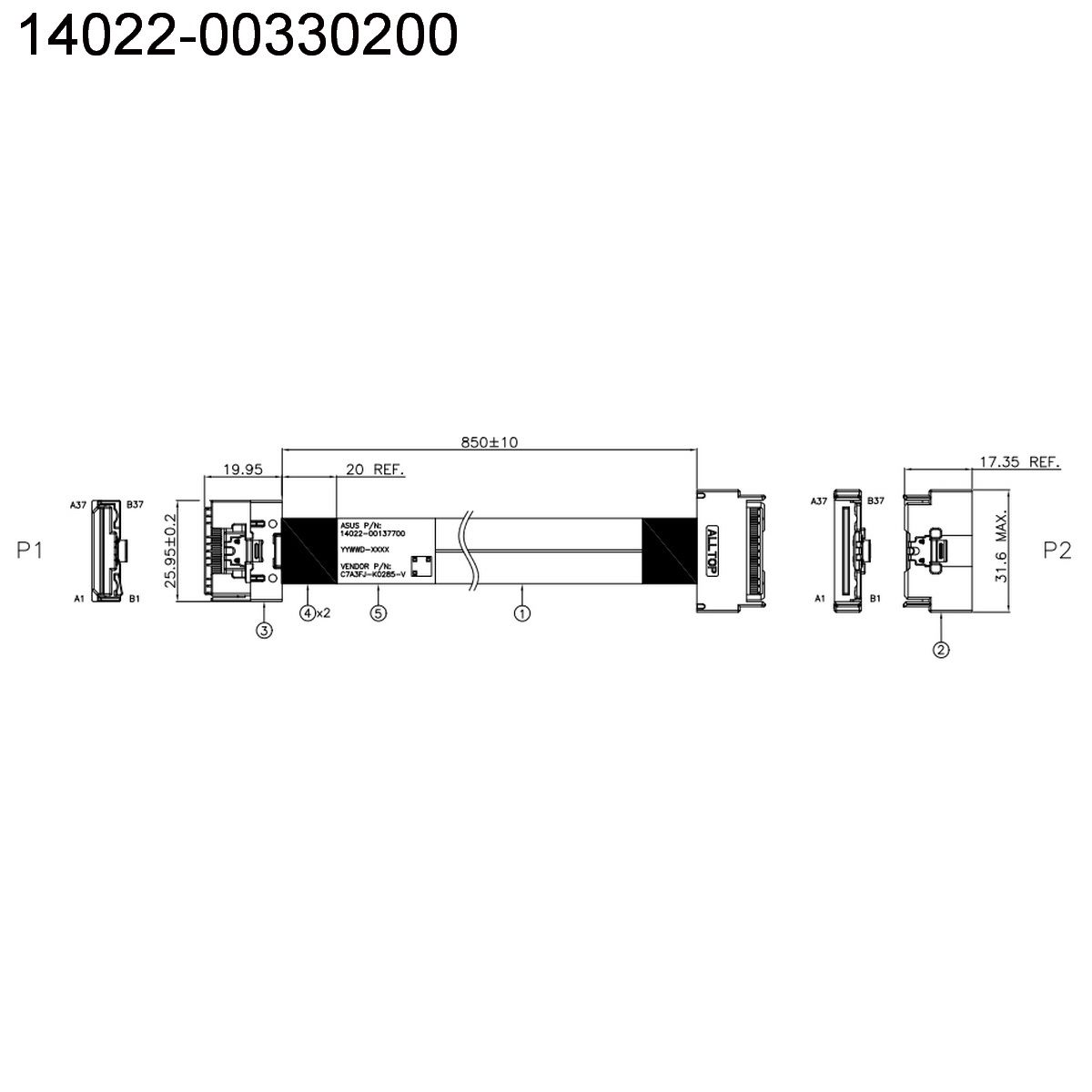 Кабель ASUS RS720A-E12-RS24/RS12/9560 RAID CABLE KIT