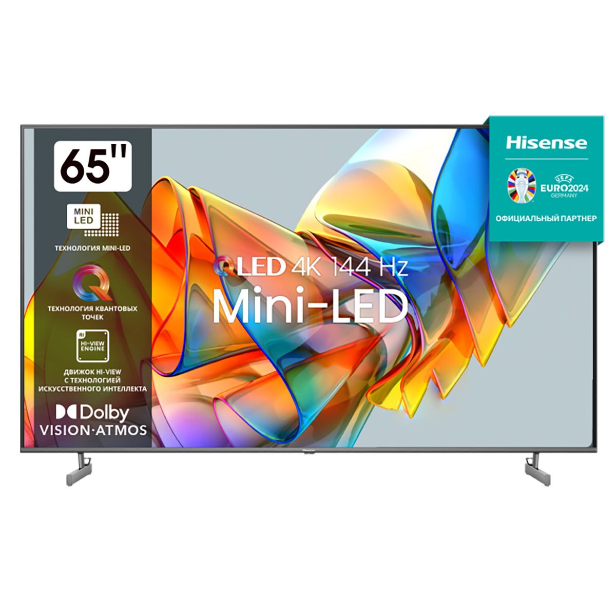 Телевизор Hisense m-LED 65U6KQ 65"