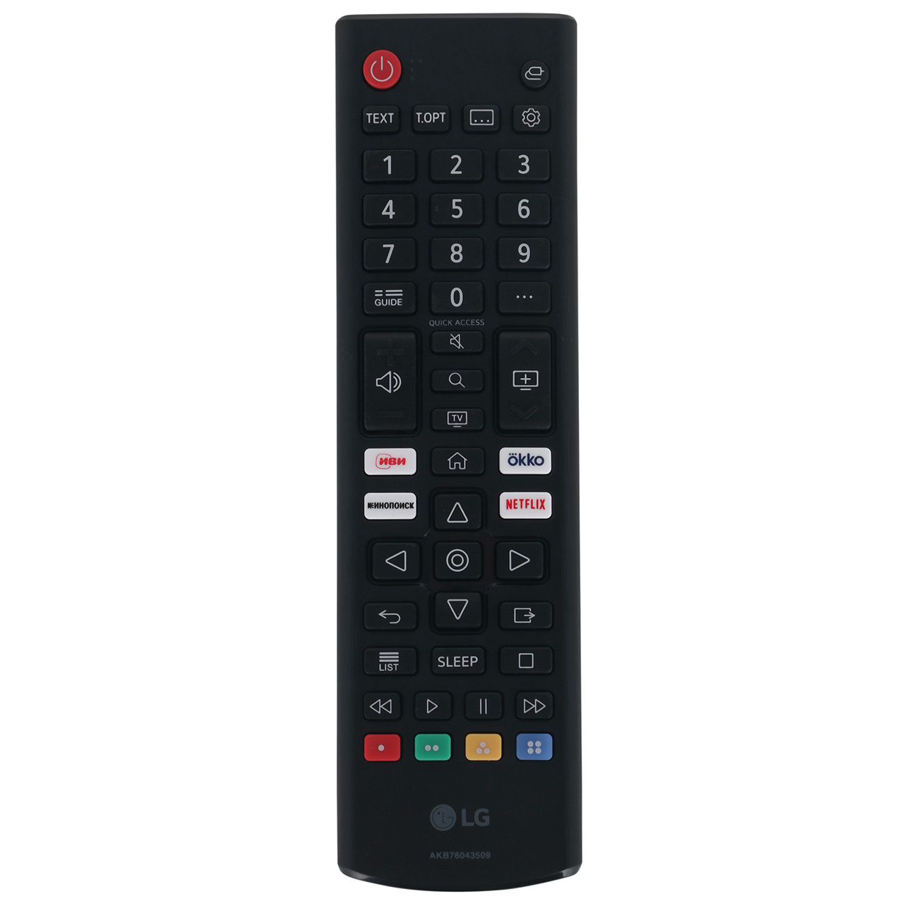 65" Телевизор LED LG 65UR78006LK.ARUB