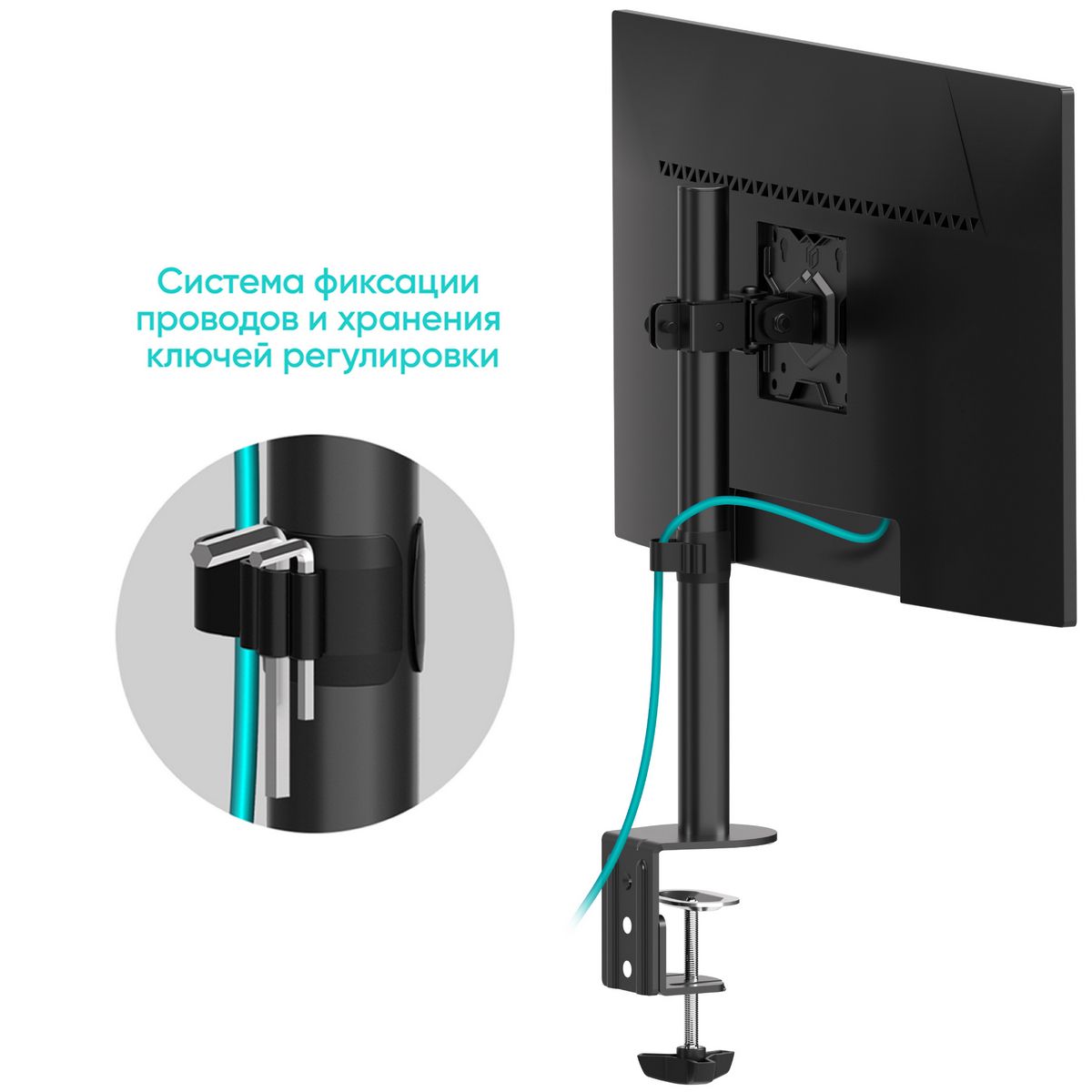 Кронштейн ONKRON D101E