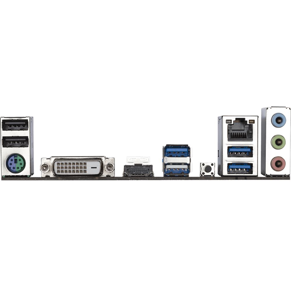 Материнская плата Gigabyte A520M H, Socket AM4, AMD A520, 2xDDR4-3200, DVI-D+HDMI, 1xPCI-Ex16, 2xPCI-Ex1, 4xSATA3(RAID 0/1/10), 1xM.2, 8 Ch Audio, GLan, (2+4)xUSB2.0, (4+2)xUSB3.2, 1xPS/2, mATX, RTL {10} (809683)