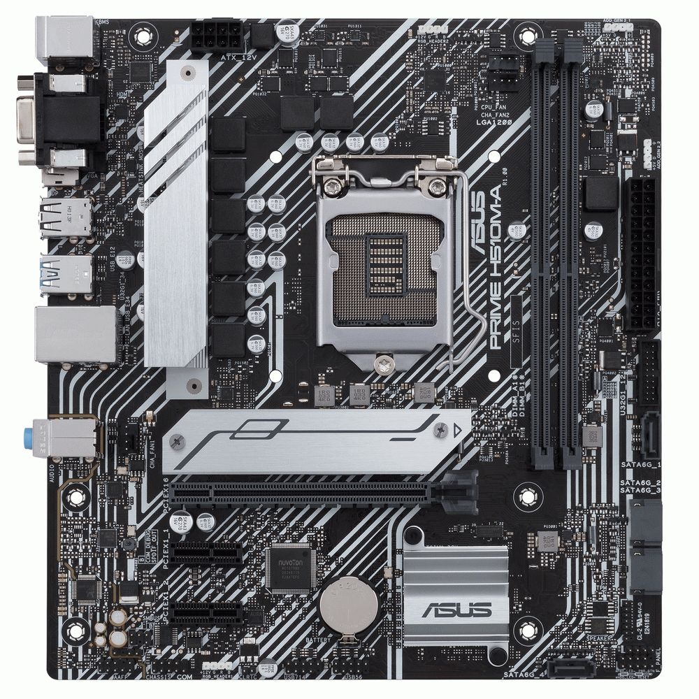 Материнская плата ASUS PRIME H510M-A LGA1200 micro-ATX 2xDDR4 PCIEx16 2xPCIEx1 M.2 VGA HDMI DP GLAN RTL {10} (128465)