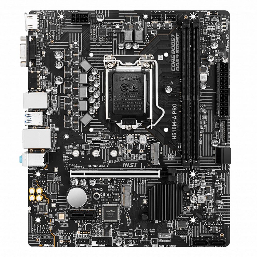 Материнская плата MSI H510M-A PRO H510, LGA1200, 2*DDR4, 1*PCIEx16, 1*PCIEx1, 2*M.2, 4*USB3.2Gen1, 6*USB2.0, 4*SATA3.0, 1G, VGA, HDMI, M-ATX, RTL