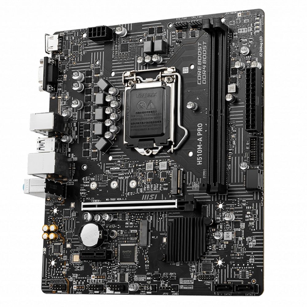 Материнская плата MSI H510M-A PRO H510, LGA1200, 2*DDR4, 1*PCIEx16, 1*PCIEx1, 2*M.2, 4*USB3.2Gen1, 6*USB2.0, 4*SATA3.0, 1G, VGA, HDMI, M-ATX, RTL