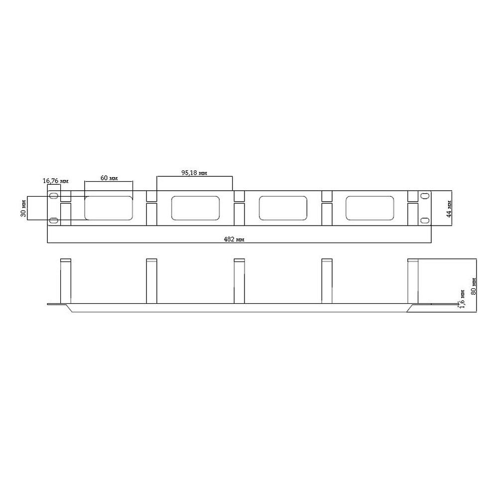 Органайзер Hyperline Hyperline CM-1U-ML Кабельный организатор 1U с металлическими кольцами, 19»