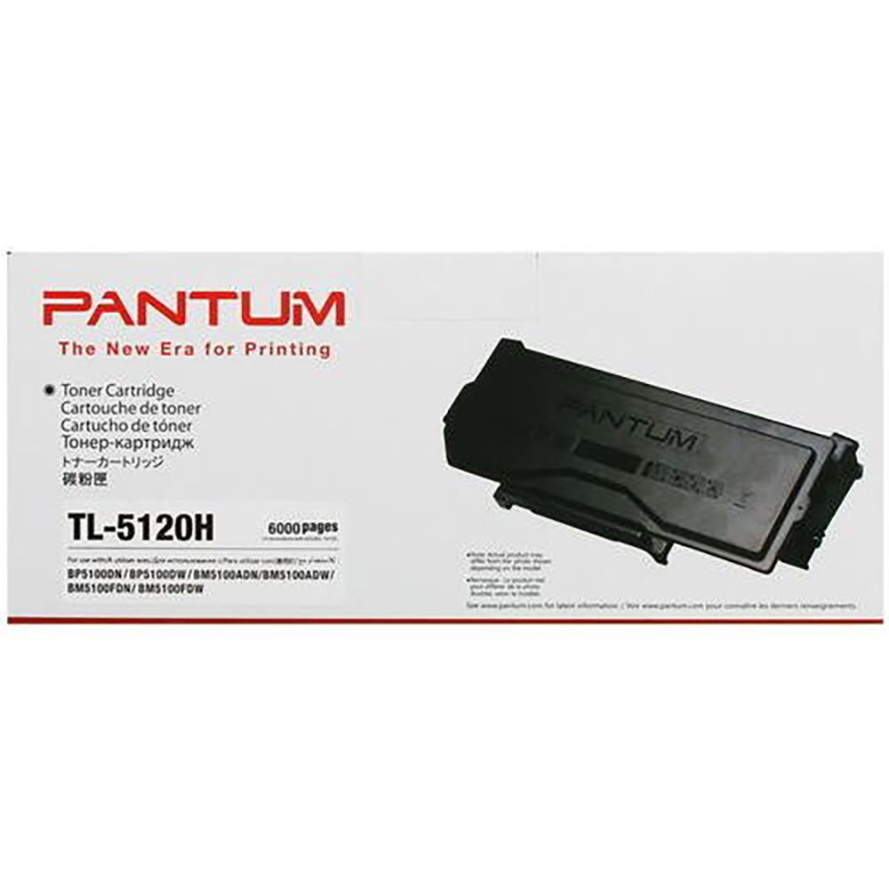Тонер-картридж Pantum TL-5120 для устройств Pantum серий BP5100/BM5100 (емкость 3000 стр.) (018074) (024518)