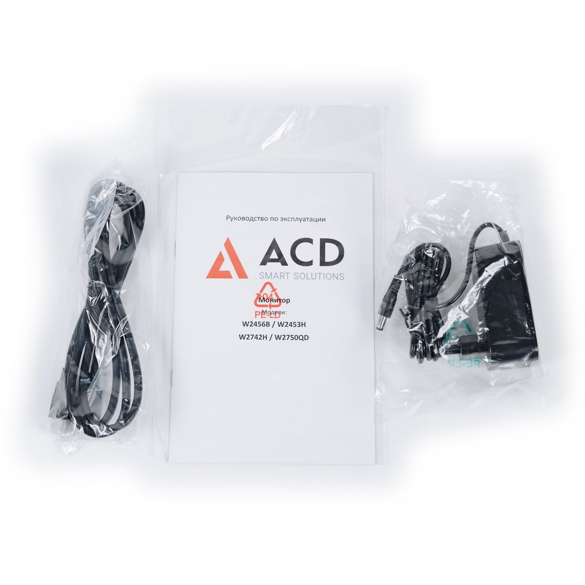Монитор ACD 23.8" W2453H Black (IPS, 1920x1080, D-sub+HDMI, 7 ms, 178°/178°, 250 cd/m, 1000:1, 75Hz, MM, внешн. БП)