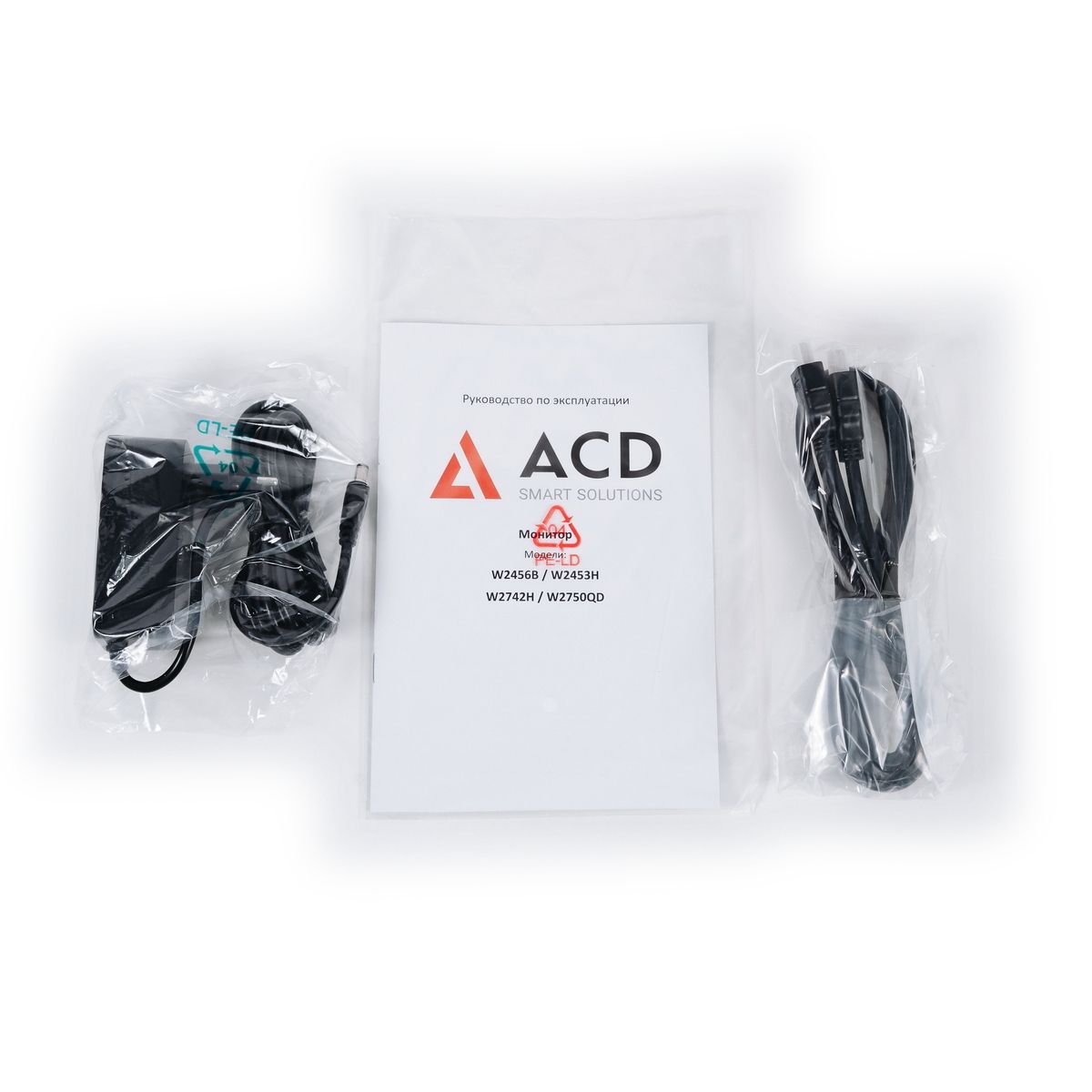 Монитор ACD 27" W2742H Black (IPS, 1920x1080, D-sub+HDMI, 7 ms, 178°/178°, 300 cd/m, 1000:1, 75Hz, внешн. БП)