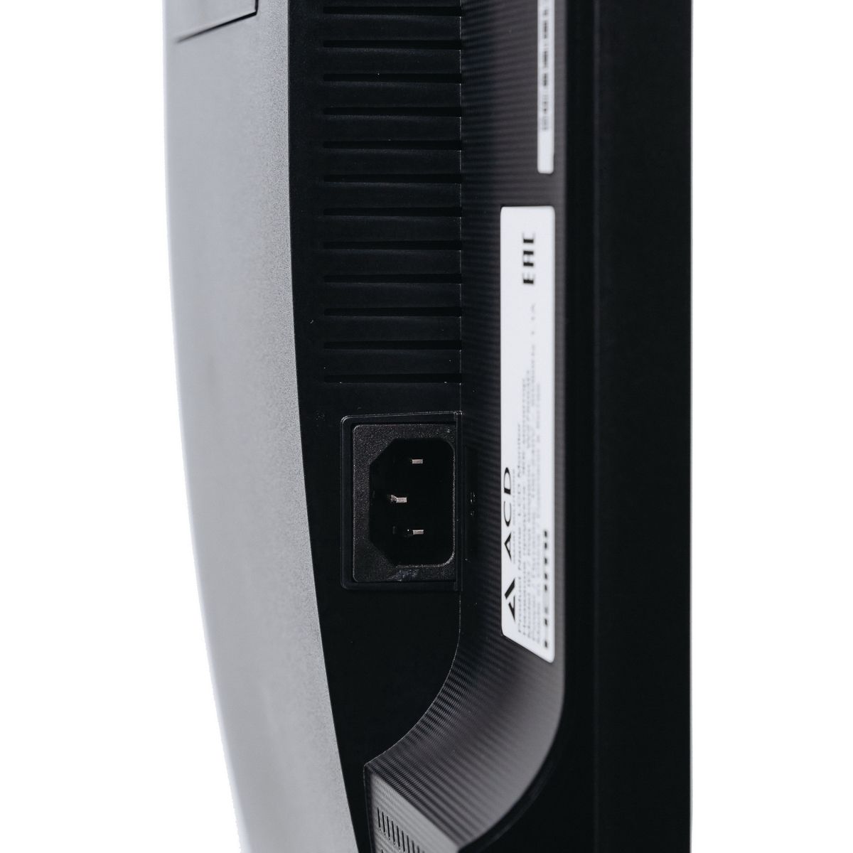 Монитор ACD 27" W2750QD Black (ADS / IPS, 2560x1440, D-sub+DVI+HDMI+DP, 1 ms, 178°/178°, 250 cd/m, 1000:1, 75Hz, MM, Pivot, встр. БП)