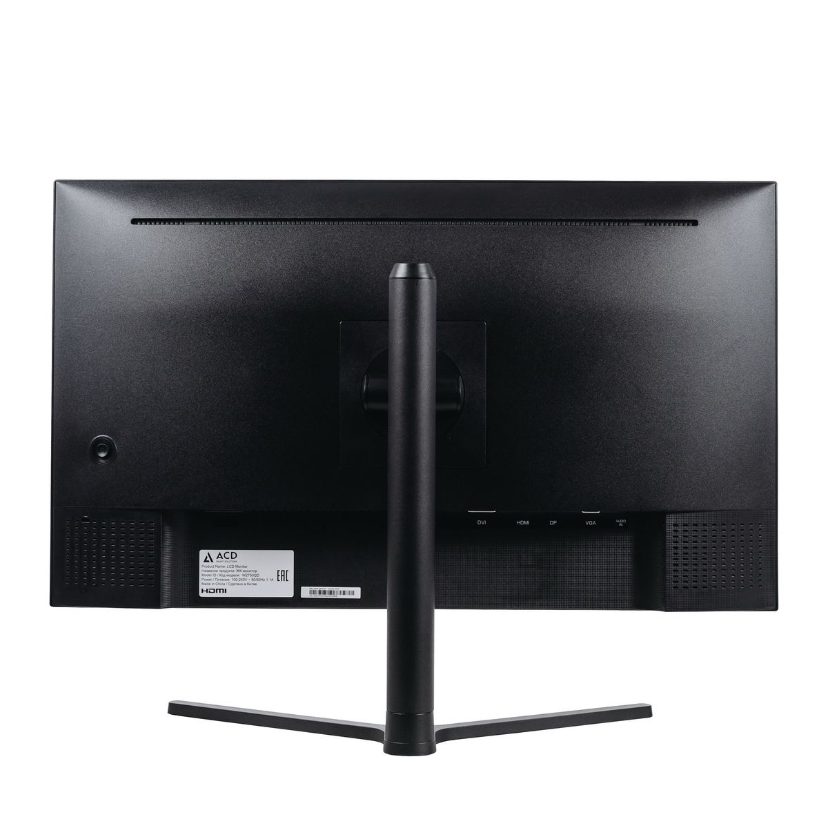 Монитор ACD 27" W2750QD Black (ADS / IPS, 2560x1440, D-sub+DVI+HDMI+DP, 1 ms, 178°/178°, 250 cd/m, 1000:1, 75Hz, MM, Pivot, встр. БП)