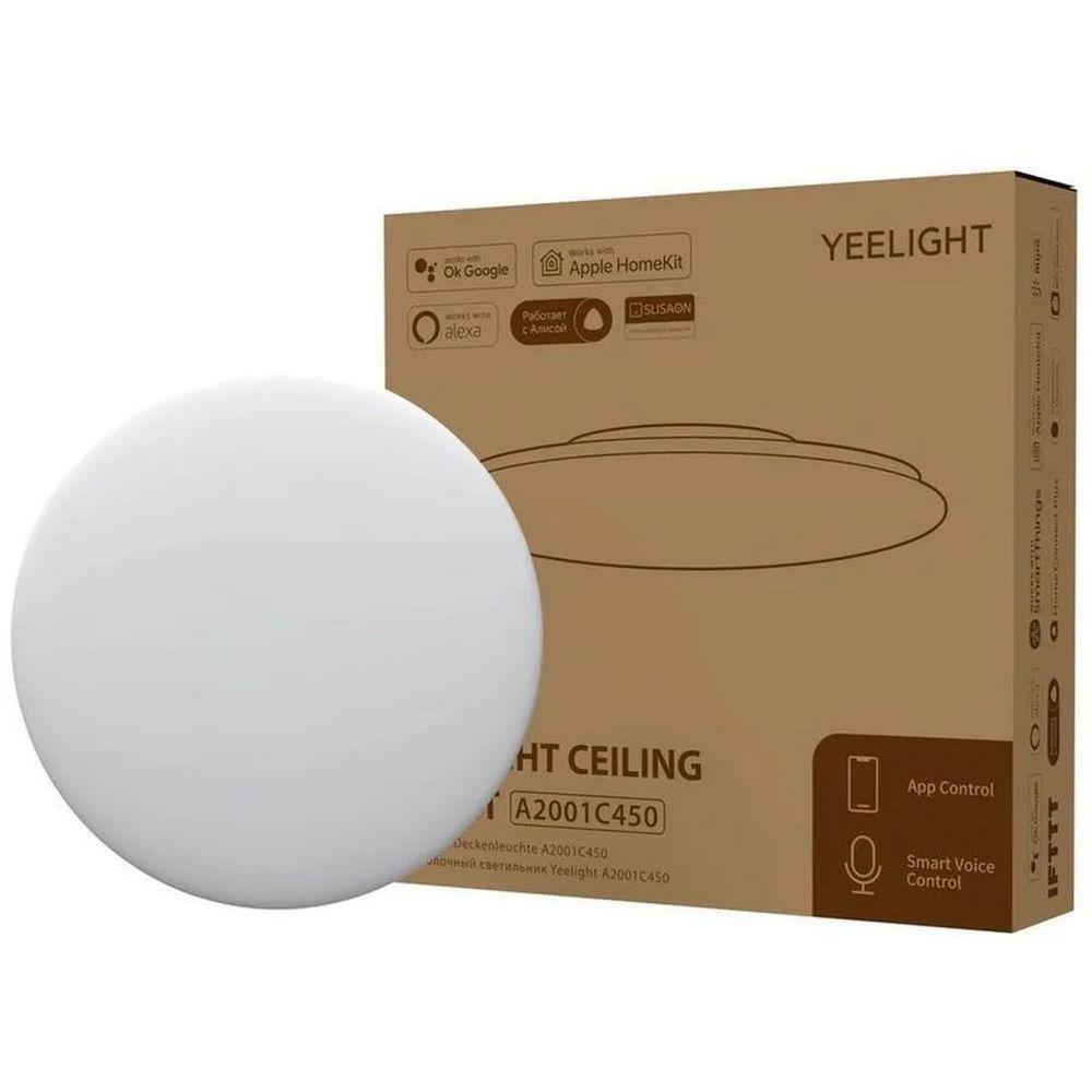 Умный потолочный светильник Yeelight A2001C450 Ceiling Light YLXD032